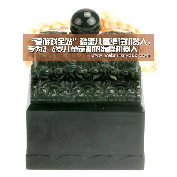 爱游戏下载