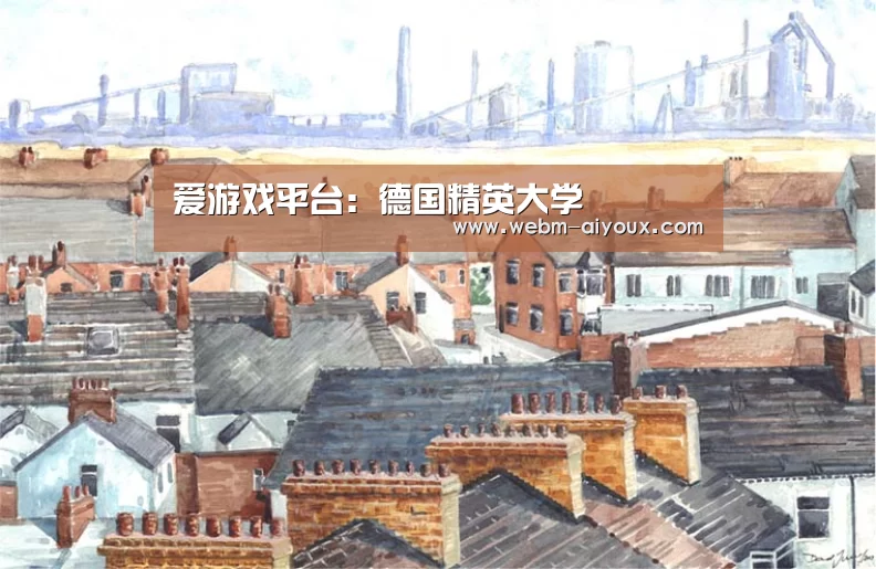 爱游戏入口