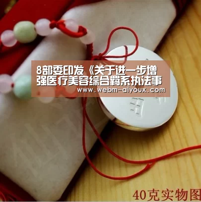 爱游戏入口