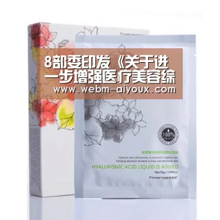 爱游戏平台