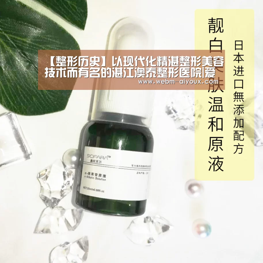 爱游戏全站
