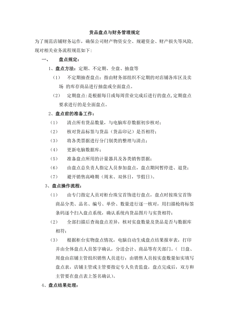 爱游戏入口