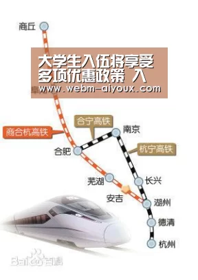 爱游戏APP