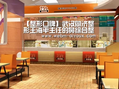 爱游戏下载