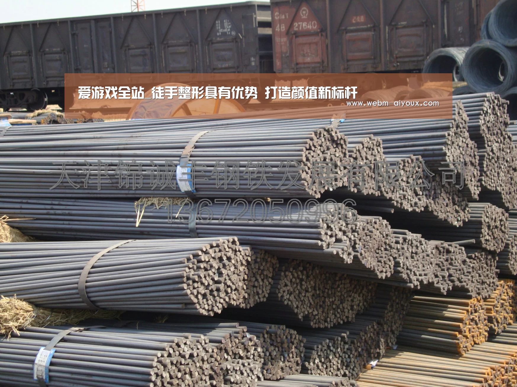爱游戏全站_徒手整形具有优势 打造颜值新标杆(图1) 爱游戏下载