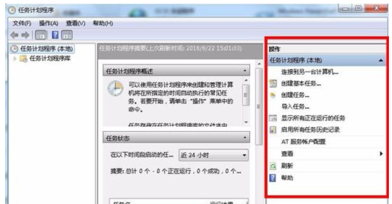 爱游戏全站