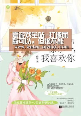 爱游戏全站-打玻尿酸可以,但绝不能选三非(图1) 爱游戏下载
