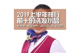 爱游戏下载