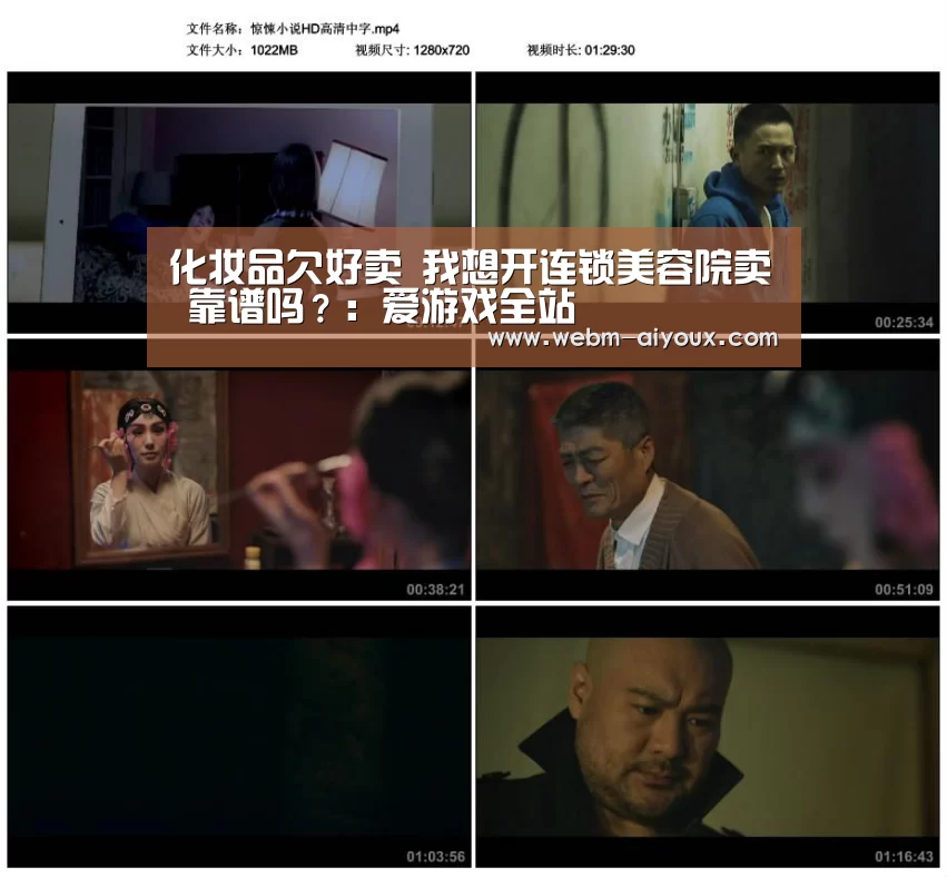 爱游戏入口