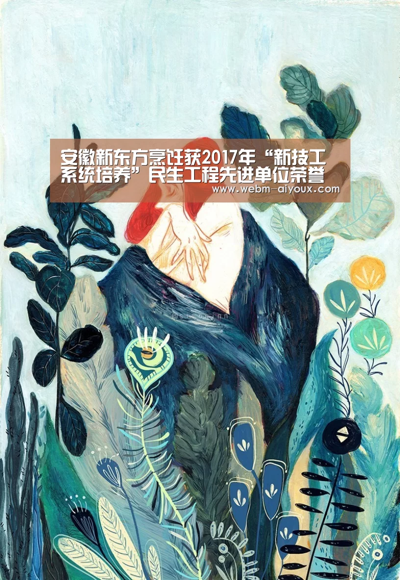 爱游戏下载