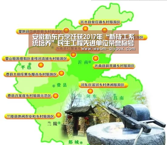 爱游戏平台