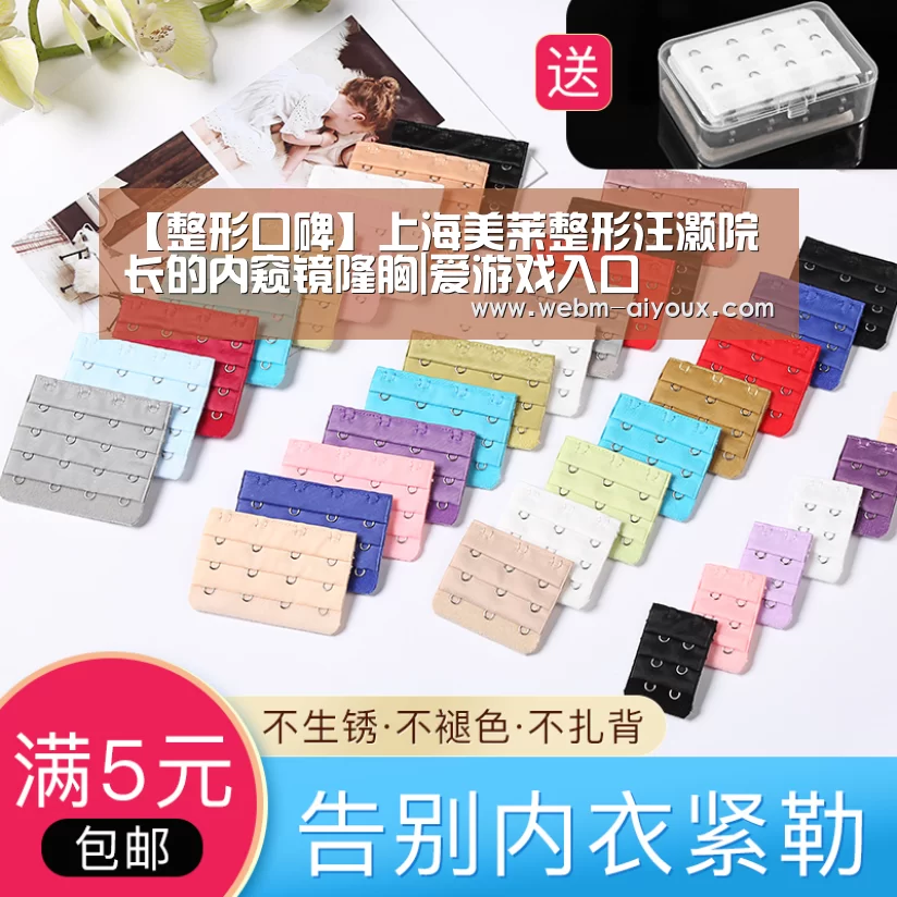 爱游戏入口